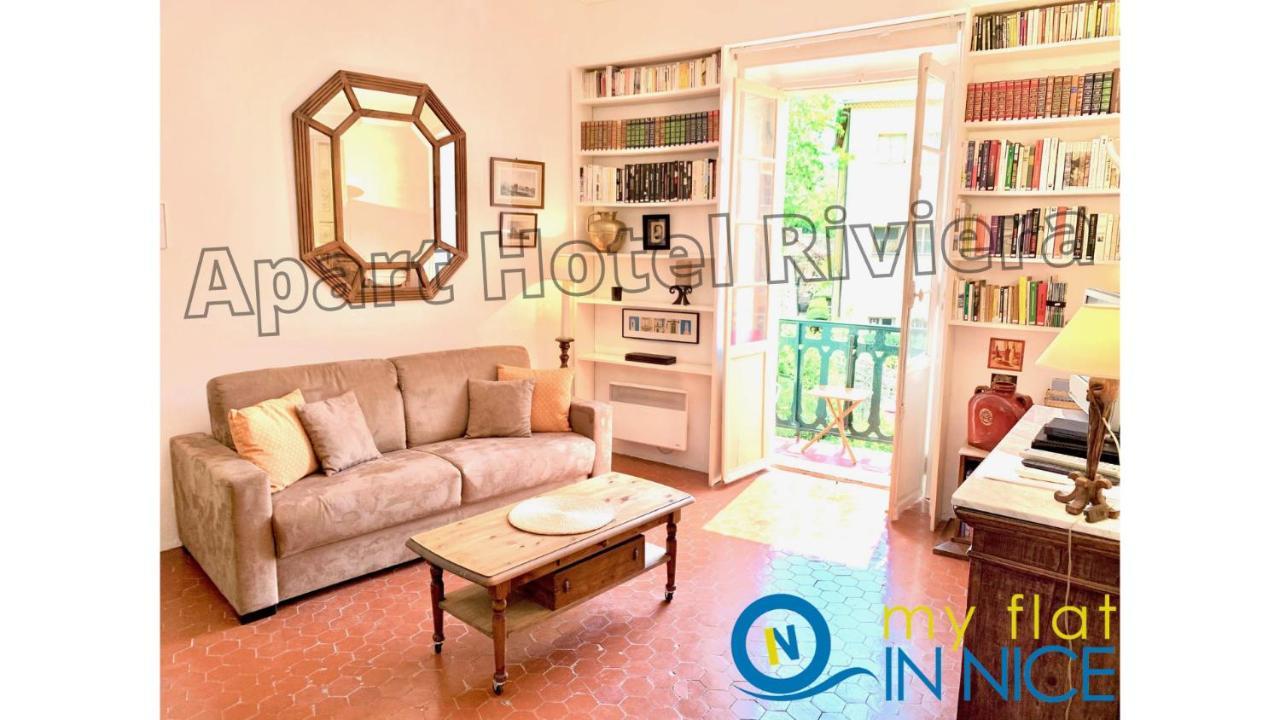 Aparthotel Riviera - Balcon Honore 1 - Old Town - 5 Mn Promenade Des Anglais Et Plage - Charme Absolu - Appartement 2 Pieces Avec Balcon Ac - Vue Mer Et Ville 尼斯 外观 照片
