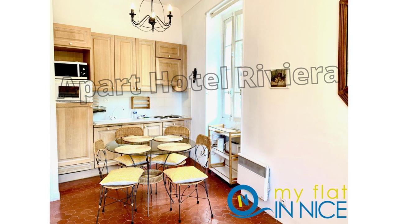 Aparthotel Riviera - Balcon Honore 1 - Old Town - 5 Mn Promenade Des Anglais Et Plage - Charme Absolu - Appartement 2 Pieces Avec Balcon Ac - Vue Mer Et Ville 尼斯 外观 照片