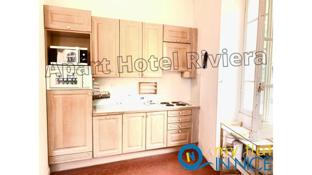 Aparthotel Riviera - Balcon Honore 1 - Old Town - 5 Mn Promenade Des Anglais Et Plage - Charme Absolu - Appartement 2 Pieces Avec Balcon Ac - Vue Mer Et Ville 尼斯 外观 照片