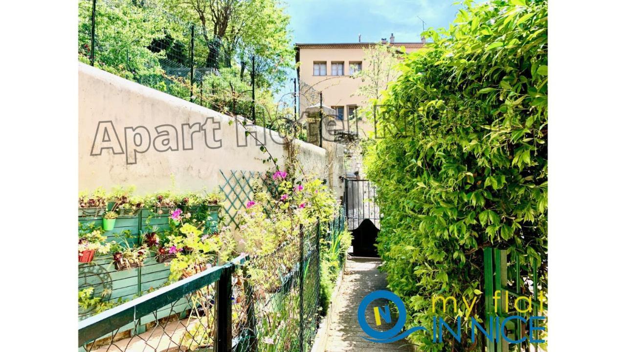 Aparthotel Riviera - Balcon Honore 1 - Old Town - 5 Mn Promenade Des Anglais Et Plage - Charme Absolu - Appartement 2 Pieces Avec Balcon Ac - Vue Mer Et Ville 尼斯 外观 照片