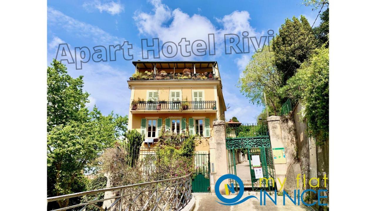 Aparthotel Riviera - Balcon Honore 1 - Old Town - 5 Mn Promenade Des Anglais Et Plage - Charme Absolu - Appartement 2 Pieces Avec Balcon Ac - Vue Mer Et Ville 尼斯 外观 照片