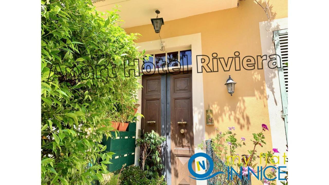 Aparthotel Riviera - Balcon Honore 1 - Old Town - 5 Mn Promenade Des Anglais Et Plage - Charme Absolu - Appartement 2 Pieces Avec Balcon Ac - Vue Mer Et Ville 尼斯 外观 照片